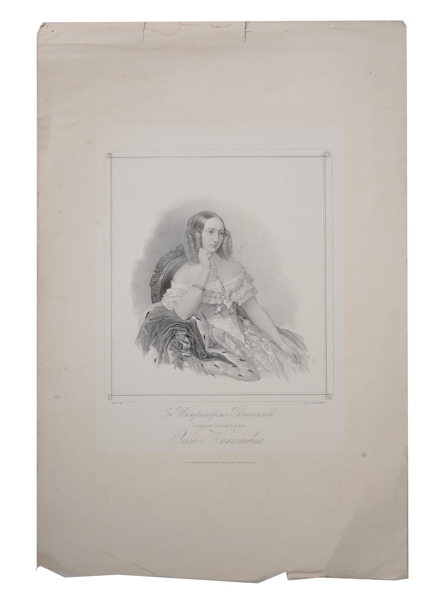 RUSSIAN PRINCESS OLGA NIKOLAEVNA LITHO WOLDEMAR HAU PIC-0